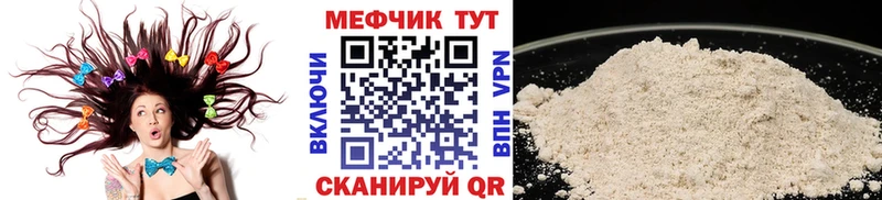 МЕТАДОН Новая Ляля