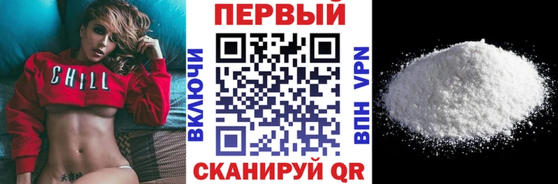 Amphetamine Розовый  Новая Ляля 