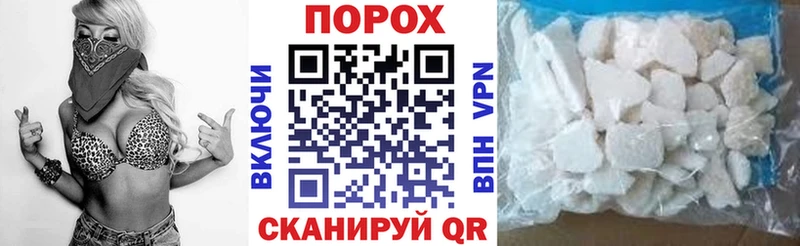 Амфетамин VHQ Новая Ляля