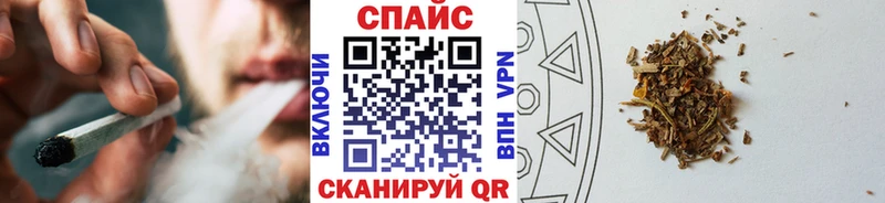 купить наркотики цена Новая Ляля Бутират BDO