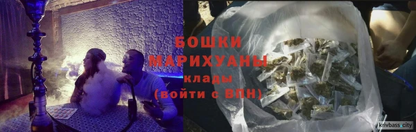 мефедрон мука Балабаново