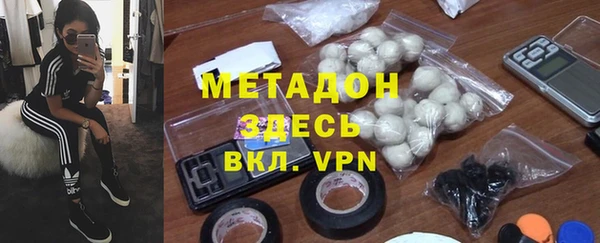 крисы Баксан