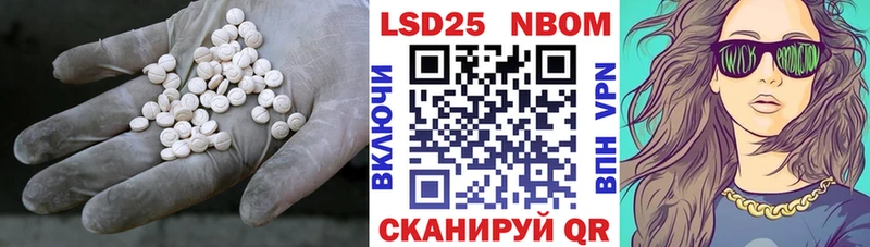Лсд 25 экстази ecstasy  мега ССЫЛКА  Новая Ляля  где купить  
