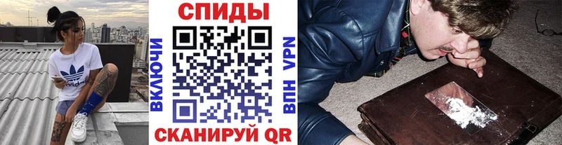 МЕТАМФЕТАМИН мет  блэк спрут ССЫЛКА  Новая Ляля  закладки 